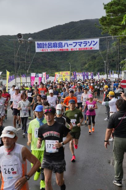 ハーフマラソン中止